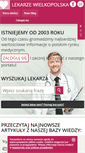 Mobile Screenshot of lekarze-wielkopolska.pl